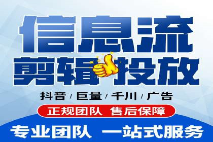 SEM代运营公司案例：客户满意度高
